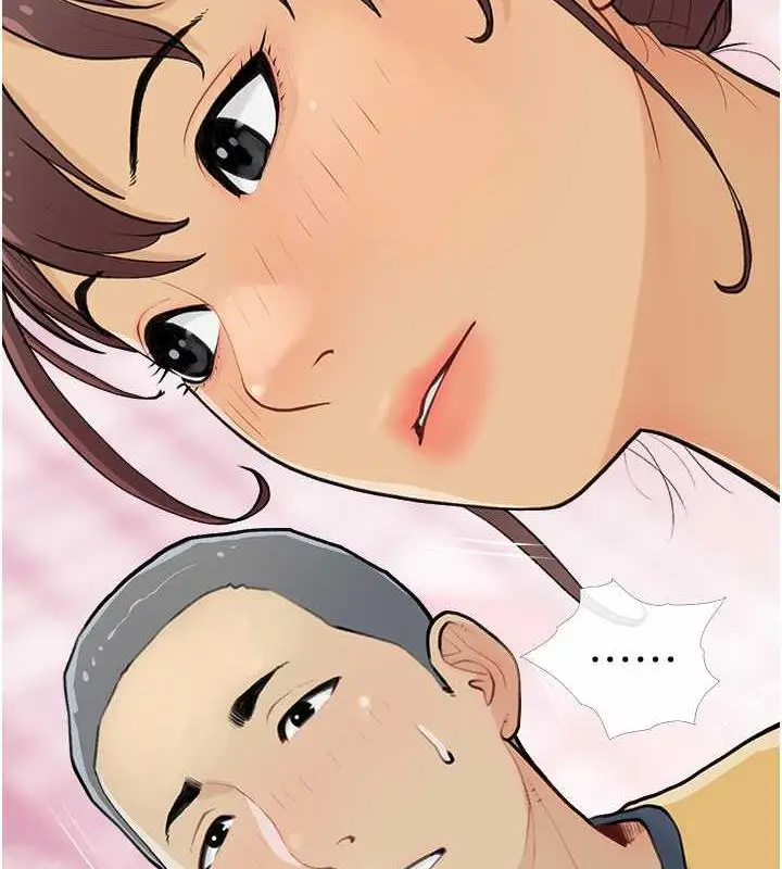 漫画《糖果爸爸的抢婚大作战》第14话第27张图