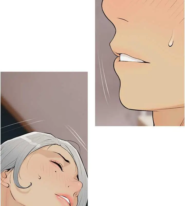 漫画《糖果爸爸的抢婚大作战》第15话第86张图