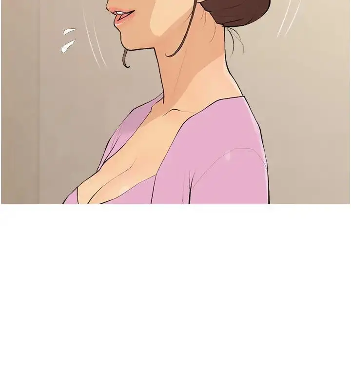 漫画《糖果爸爸的抢婚大作战》第17话第86张图