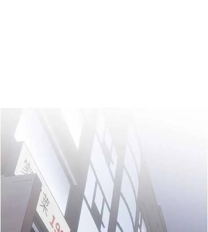 漫画《糖果爸爸的抢婚大作战》第18话第21张图