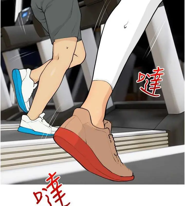 漫画《糖果爸爸的抢婚大作战》第18话第24张图