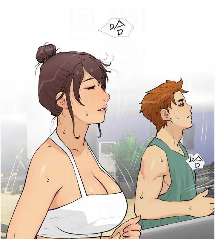 漫画《糖果爸爸的抢婚大作战》第18话第30张图