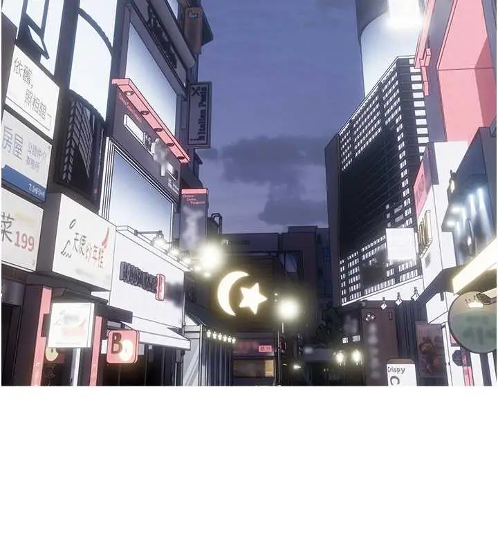 漫画《糖果爸爸的抢婚大作战》第18话第74张图