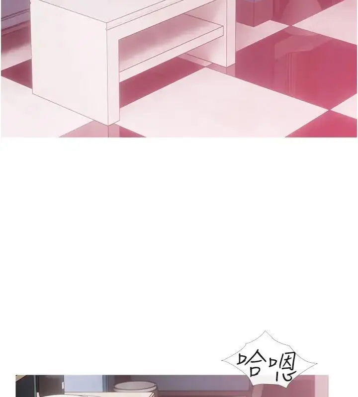漫画《糖果爸爸的抢婚大作战》第20话第37张图
