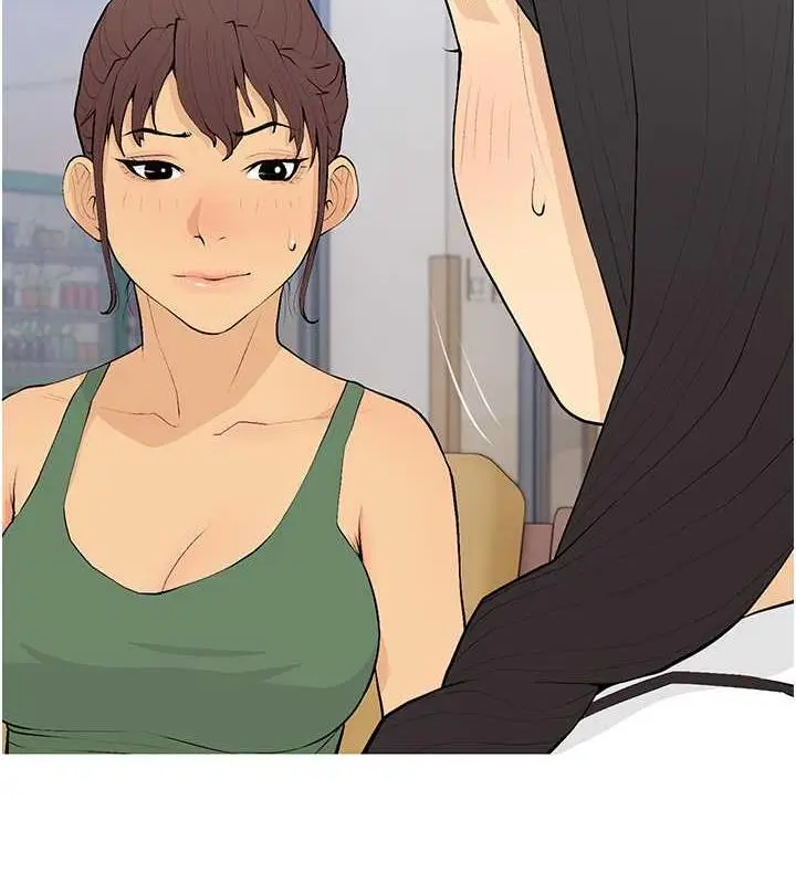 漫画《糖果爸爸的抢婚大作战》第21话第16张图