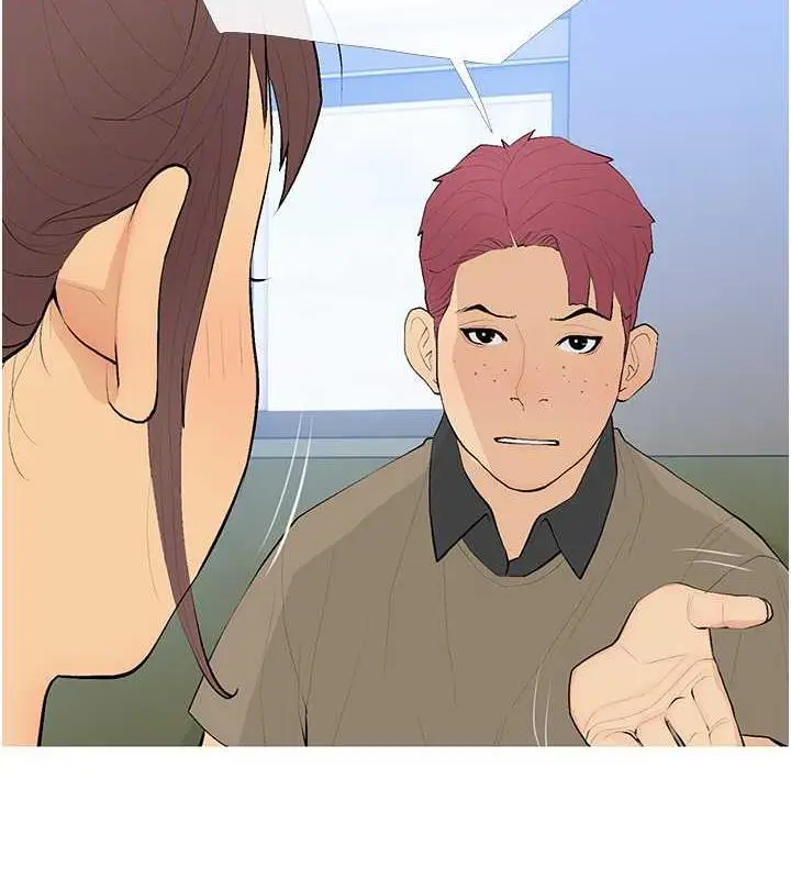 漫画《糖果爸爸的抢婚大作战》第21话第21张图
