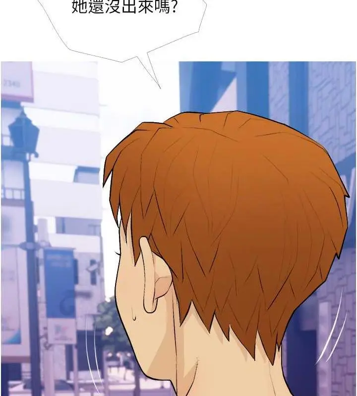 漫画《糖果爸爸的抢婚大作战》第21话第71张图