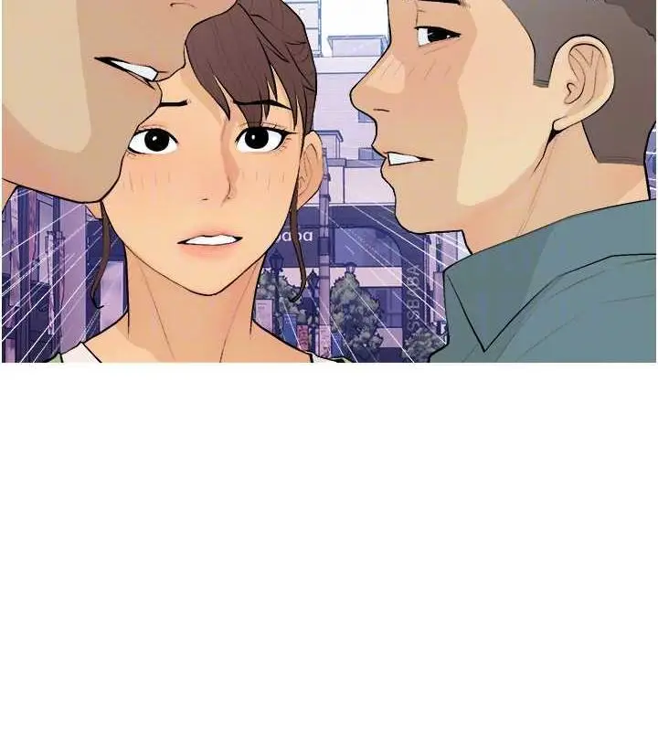 漫画《糖果爸爸的抢婚大作战》第21话第84张图
