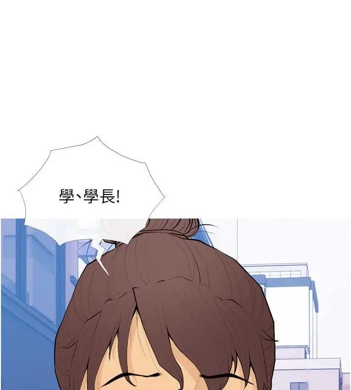 漫画《糖果爸爸的抢婚大作战》第22话第5张图