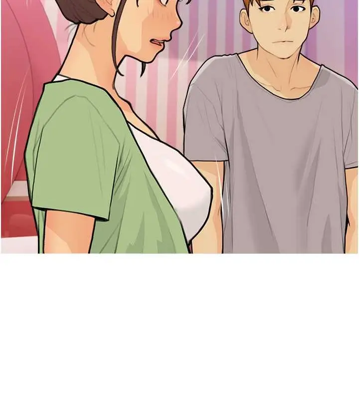 漫画《糖果爸爸的抢婚大作战》第22话第99张图