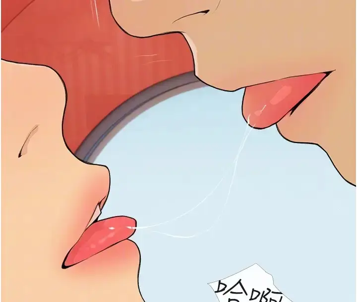 漫画《糖果爸爸的抢婚大作战》第23话第78张图