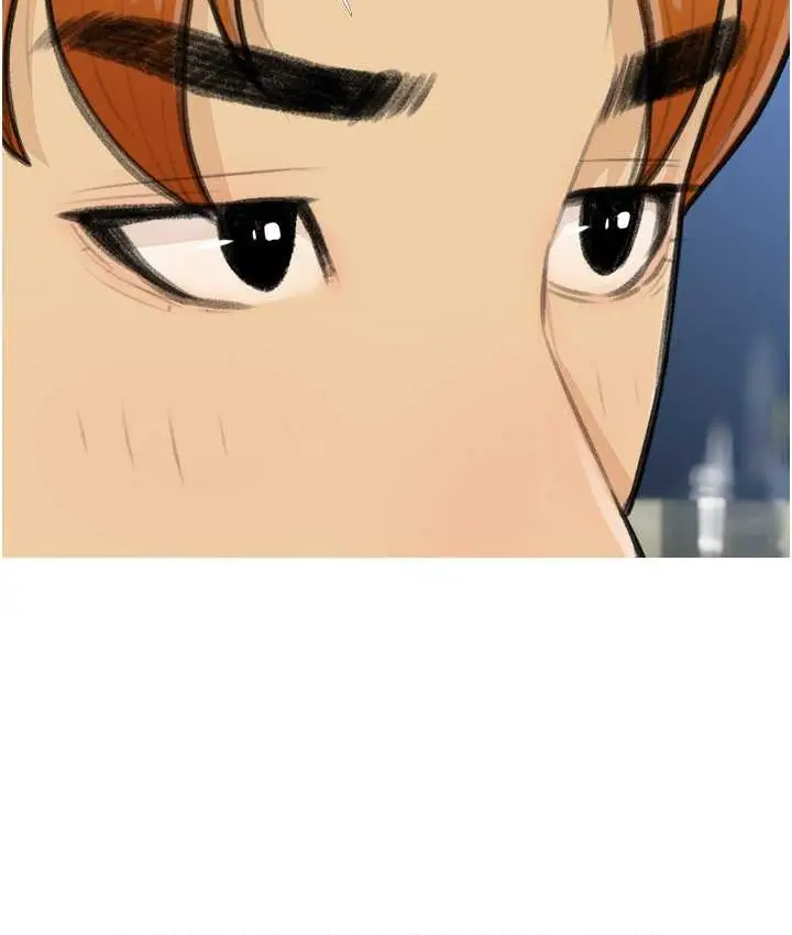 漫画《糖果爸爸的抢婚大作战》第27话第47张图