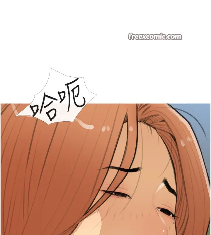 漫画《糖果爸爸的抢婚大作战》第28话第100张图
