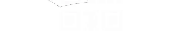 漫画《糖果爸爸的抢婚大作战》第28话第98张图