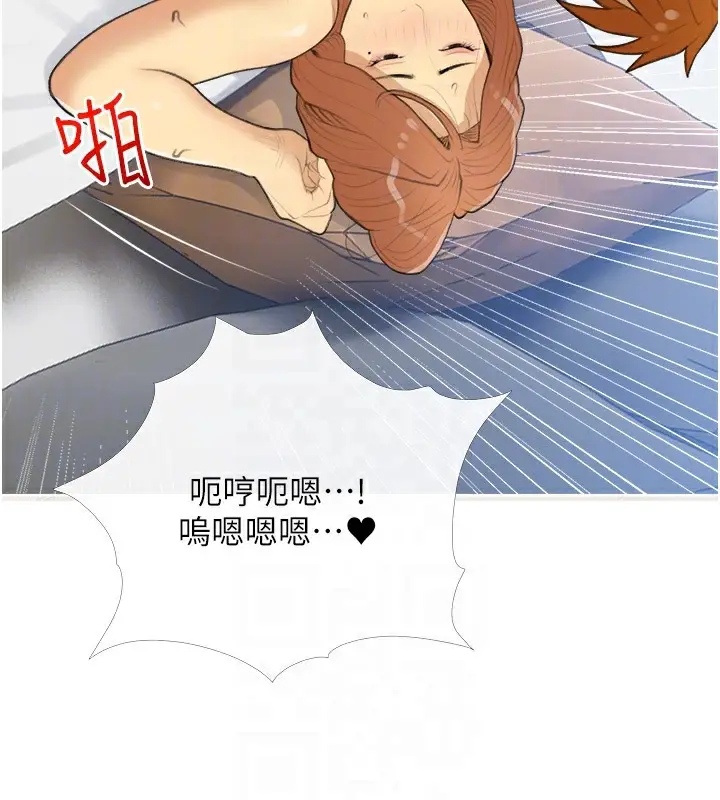 漫画《糖果爸爸的抢婚大作战》第29话第47张图