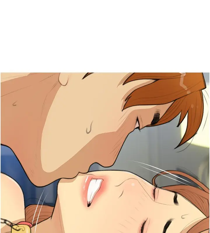 漫画《糖果爸爸的抢婚大作战》第29话第71张图