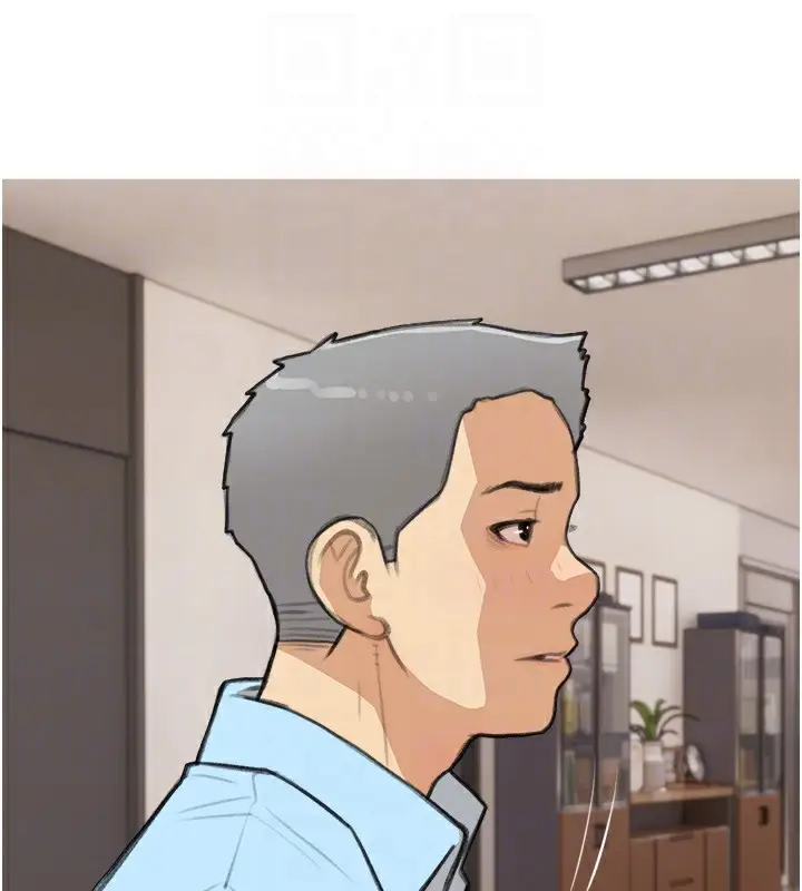 漫画《糖果爸爸的抢婚大作战》第30话第111张图