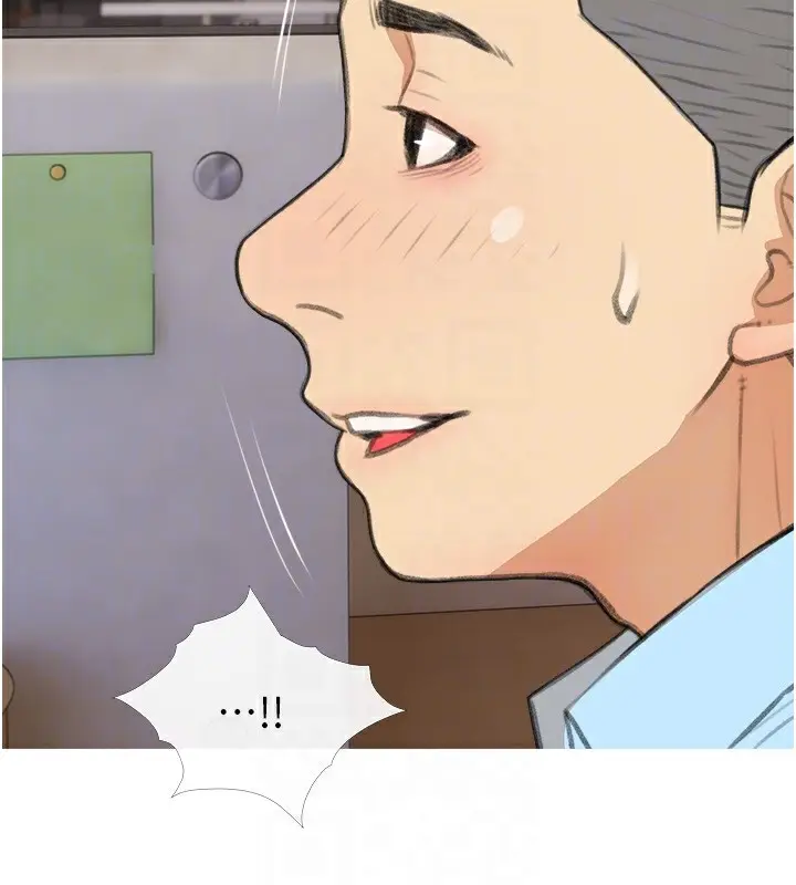 漫画《糖果爸爸的抢婚大作战》第30话第75张图