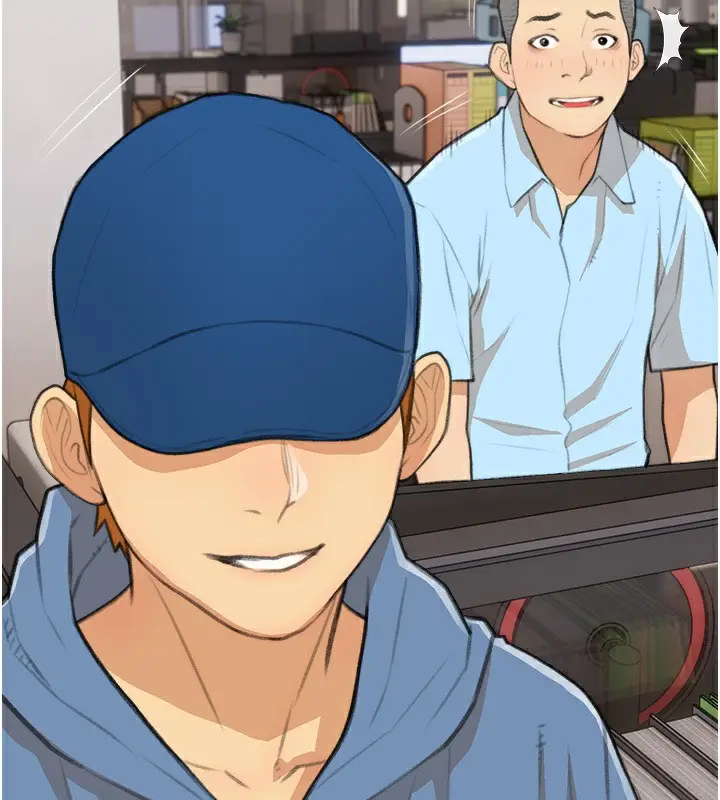 漫画《糖果爸爸的抢婚大作战》第30话第79张图