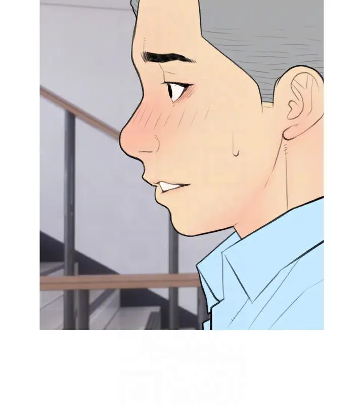 漫画《糖果爸爸的抢婚大作战》第31话第74张图