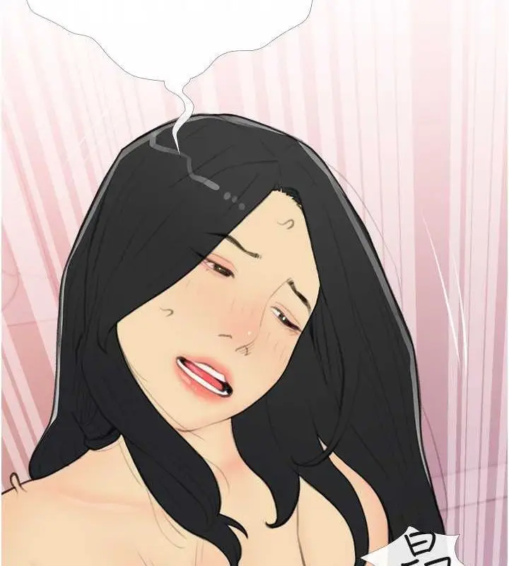 漫画《糖果爸爸的抢婚大作战》第33话第103张图