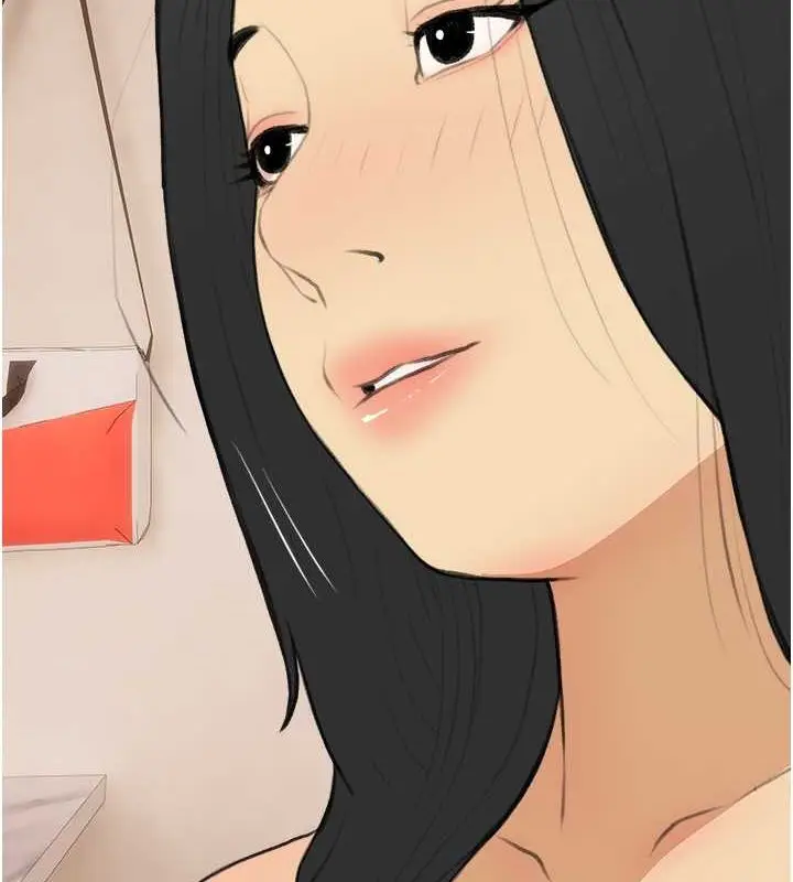 漫画《糖果爸爸的抢婚大作战》第33话第2张图