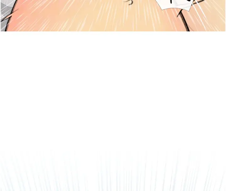 漫画《糖果爸爸的抢婚大作战》第34话第50张图