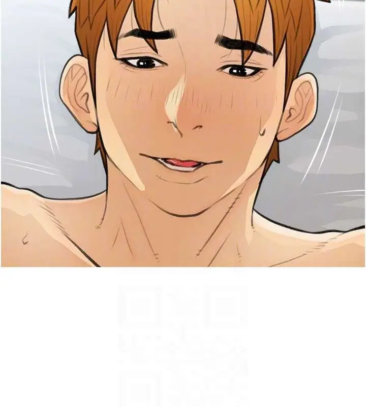 漫画《糖果爸爸的抢婚大作战》最终话第44张图
