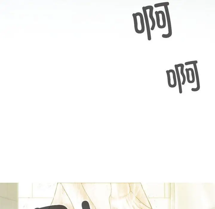 漫画《不可抗拒的吸引》第2话第116张图