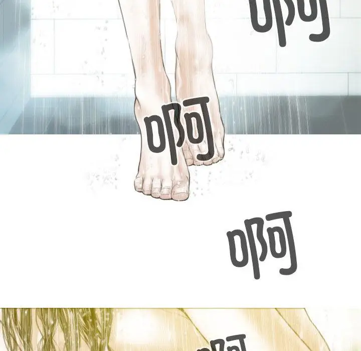 漫画《不可抗拒的吸引》第2话第118张图