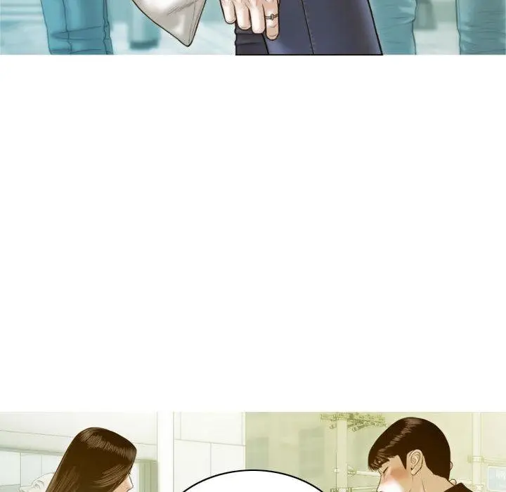 漫画《不可抗拒的吸引》第2话第151张图