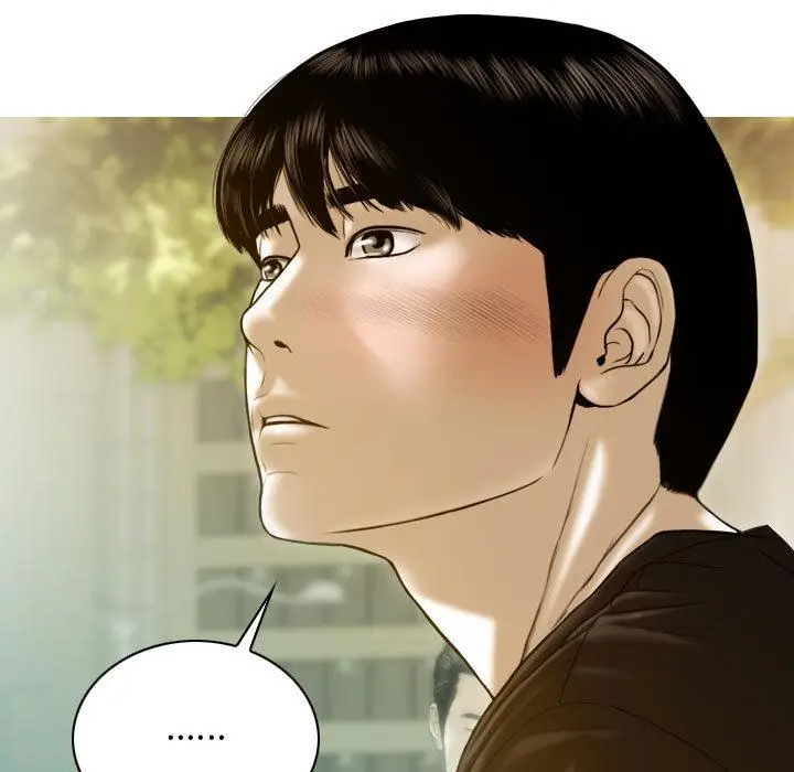 漫画《不可抗拒的吸引》第2话第158张图