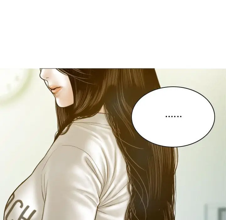 漫画《不可抗拒的吸引》第2话第97张图