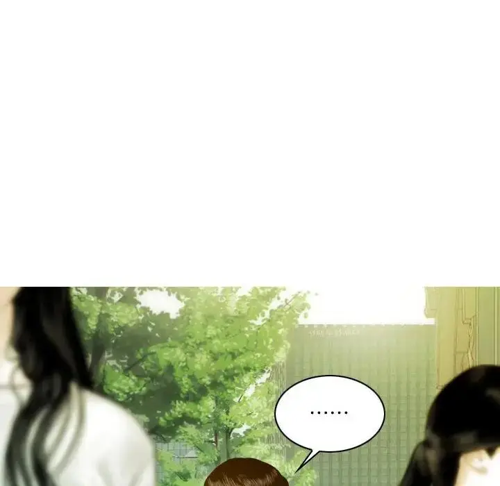 漫画《不可抗拒的吸引》第4话第117张图