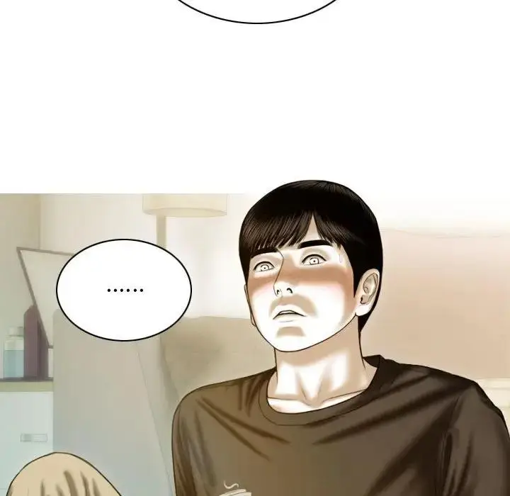 漫画《不可抗拒的吸引》第4话第18张图