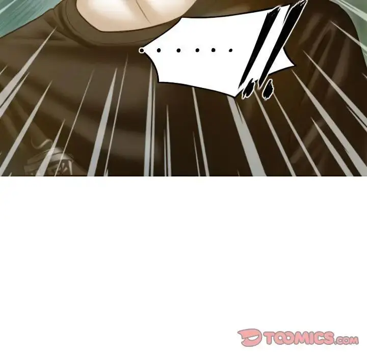 漫画《不可抗拒的吸引》第4话第30张图