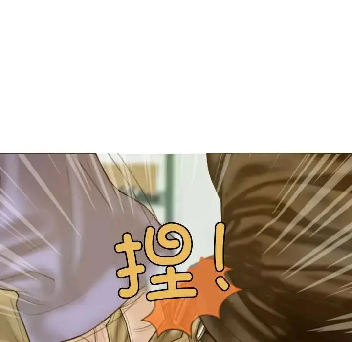 漫画《不可抗拒的吸引》第4话第40张图