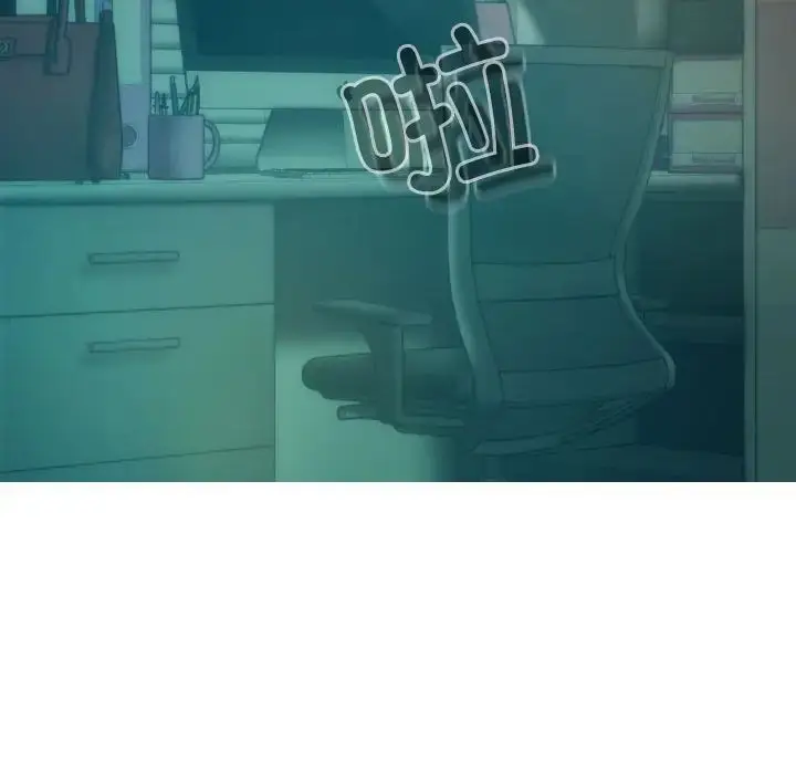 漫画《不可抗拒的吸引》第5话第161张图