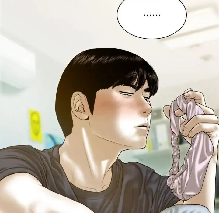 漫画《不可抗拒的吸引》第5话第56张图