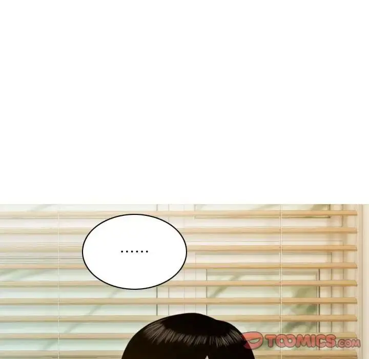 漫画《不可抗拒的吸引》第5话第75张图
