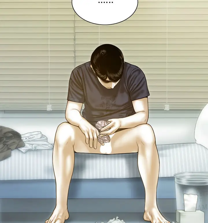 漫画《不可抗拒的吸引》第6话第137张图