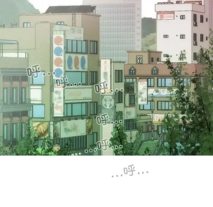 漫画《不可抗拒的吸引》第10话第22张图