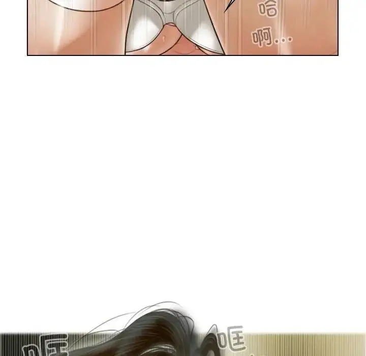 漫画《不可抗拒的吸引》第11话第13张图