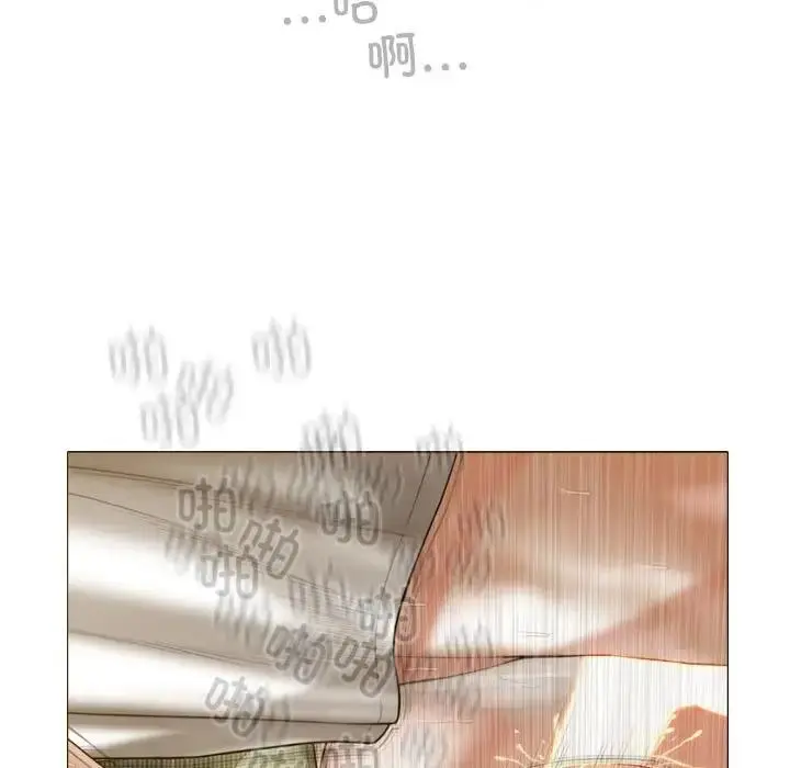漫画《不可抗拒的吸引》第11话第33张图