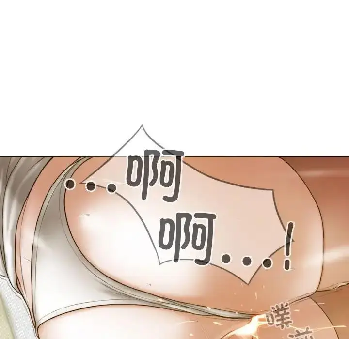 漫画《不可抗拒的吸引》第11话第49张图