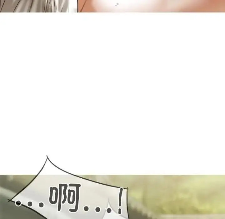 漫画《不可抗拒的吸引》第11话第51张图