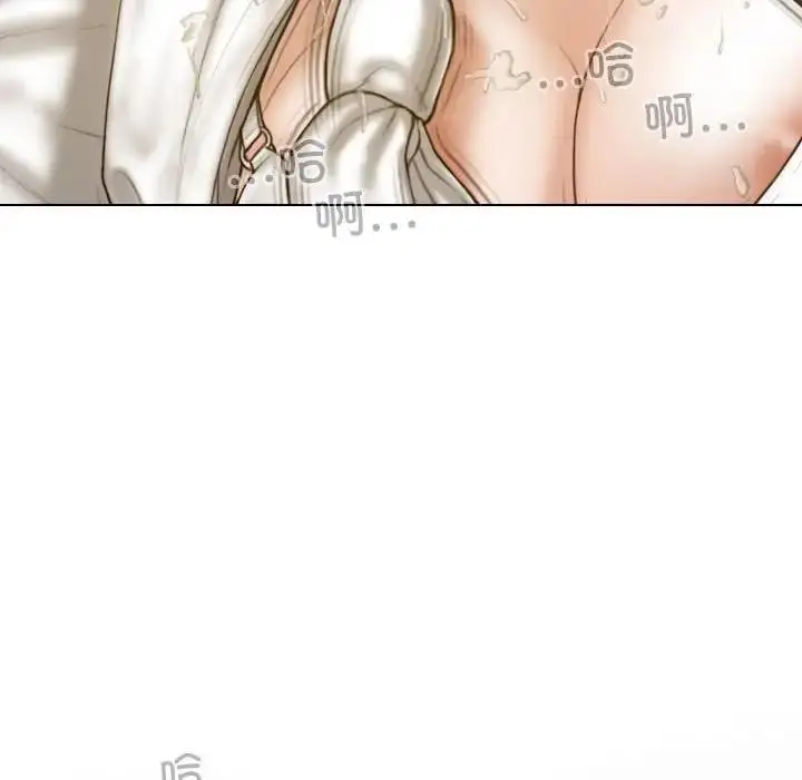 漫画《不可抗拒的吸引》第11话第58张图