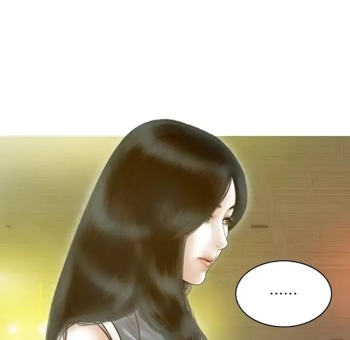 漫画《不可抗拒的吸引》第13话第124张图