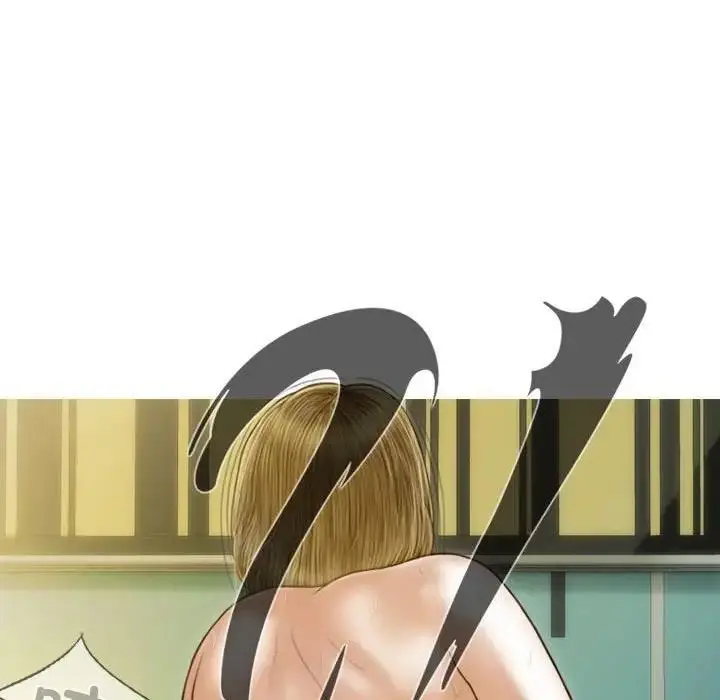 漫画《不可抗拒的吸引》第13话第32张图