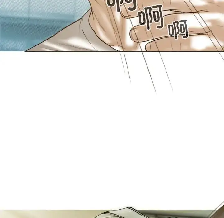 漫画《不可抗拒的吸引》第13话第60张图